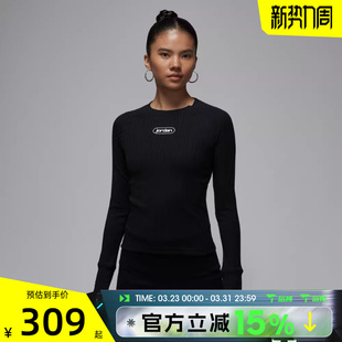 滔搏NIKE耐克女子百搭舒适健身训练运动休闲长袖 010 T恤IO9717
