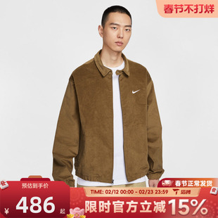 NIKE耐克男子HARRINGTON GCEL灯芯绒运动健身夹克外套IM9349-235