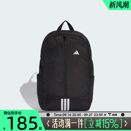 滔搏adidas阿迪达斯男女UNI VALUE 1  BP运动休闲双肩包LF1687