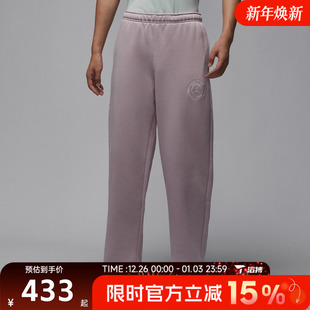 PSG HV3429 STMT PANT运动休闲长裤 627 FLC 滔搏NIKE耐克男子AS