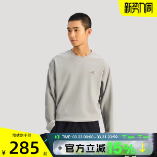 卫衣KR2542 CREW运动休闲套头衫 滔搏adidas阿迪达斯男子TH WAFFLE