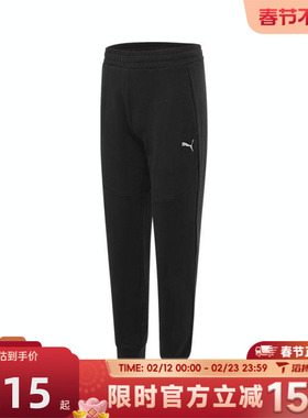 滔搏puma彪马男子-PUMATECH Pants DK cl运动休闲长裤68756801