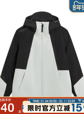 滔搏LI-NING李宁男子三合一运动健身夹克百搭舒适外套AWBV089-1