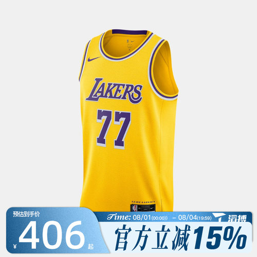 滔搏NIKE耐克男子LAL MNK DF SWGMN JSY运动休闲背心DN2009-741