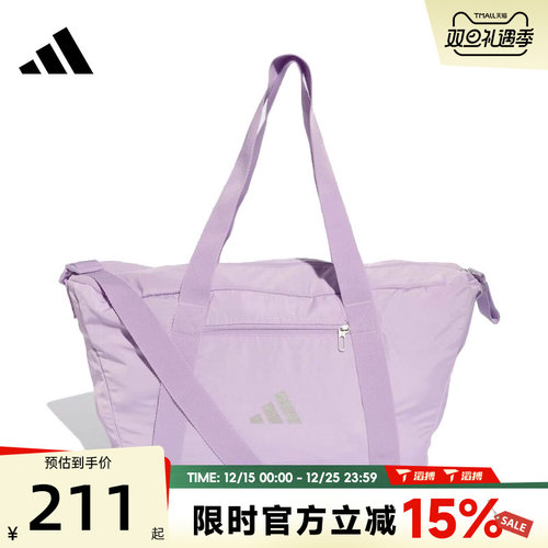 adidas阿迪达斯女子ADIDAS SP BAG运动休闲单肩包JM2738