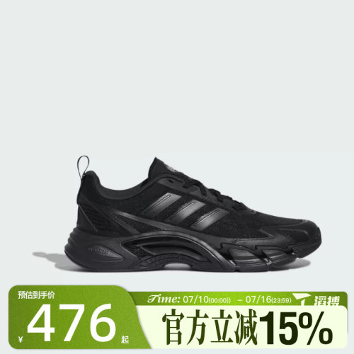 滔搏adidas阿迪达斯男女鞋CLIMACOOL 运动训练跑步鞋KH9331