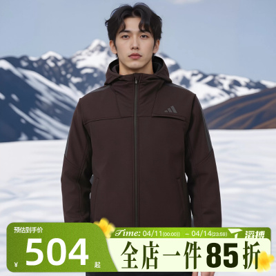 滔搏adidas阿迪达斯男子SL WARM JKT连帽运动健身夹克外套KG5180