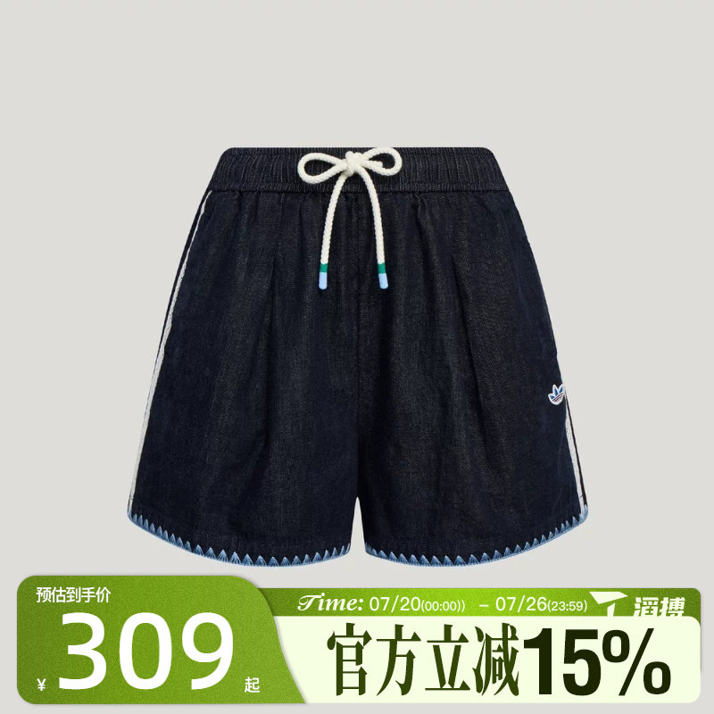 滔搏adidas阿迪达斯三叶草女子度假风三分裤运动休闲短裤KX0747