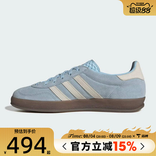 滔搏adidas阿迪达斯三叶草男鞋GAZELLE INDOOR运动休闲鞋JI2717