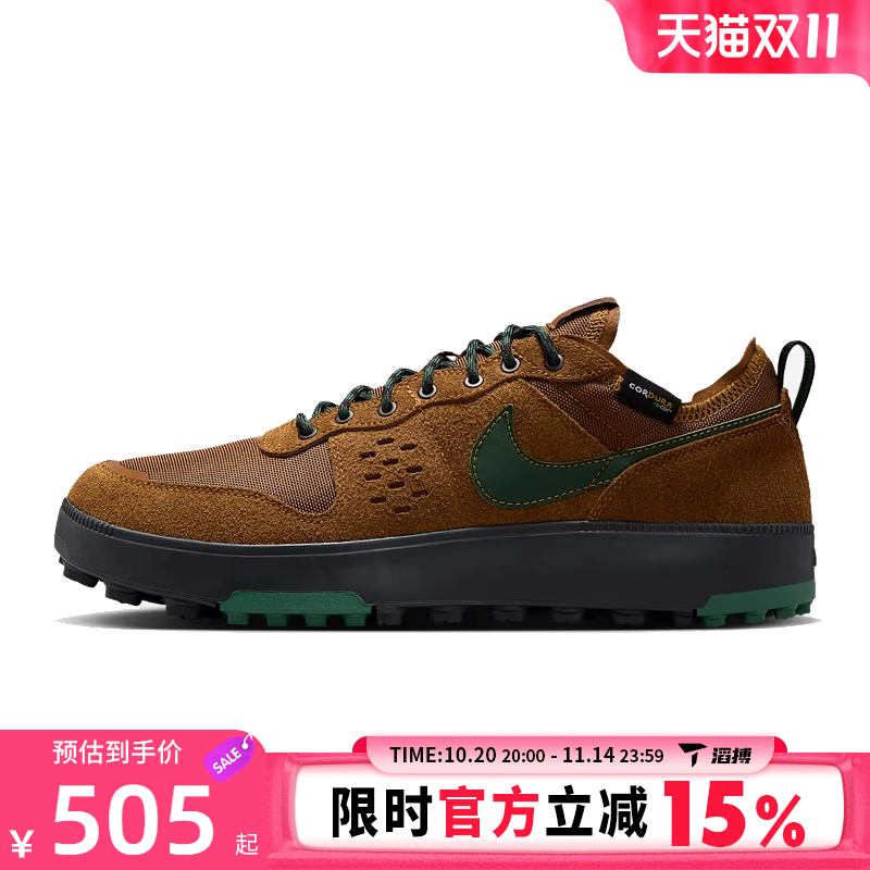 滔搏NIKE耐克男鞋NIKE C1TY PRM运动休闲鞋HJ4316-201