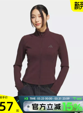 滔搏adidas阿迪达斯女子百搭休闲条纹运动健身针织夹克外套KF2508