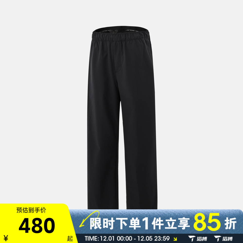 滔搏NIKE耐克男子AS M J DF SPRT FLTWT运动休闲长裤HQ8658-010