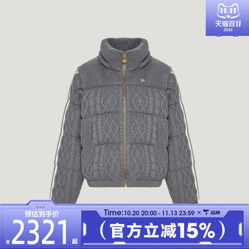 滔搏adidas阿迪达斯三叶草女子CABLE KNIT运动休闲羽绒服KX6905