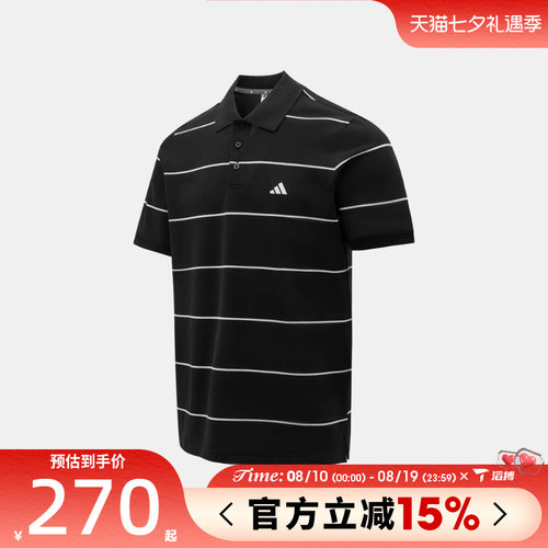 滔搏adidas阿迪达斯男子运动休闲短袖T恤KS0419