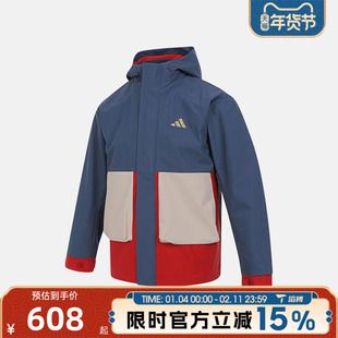 滔搏adidas阿迪达斯大童运动健身夹克外套KV6904