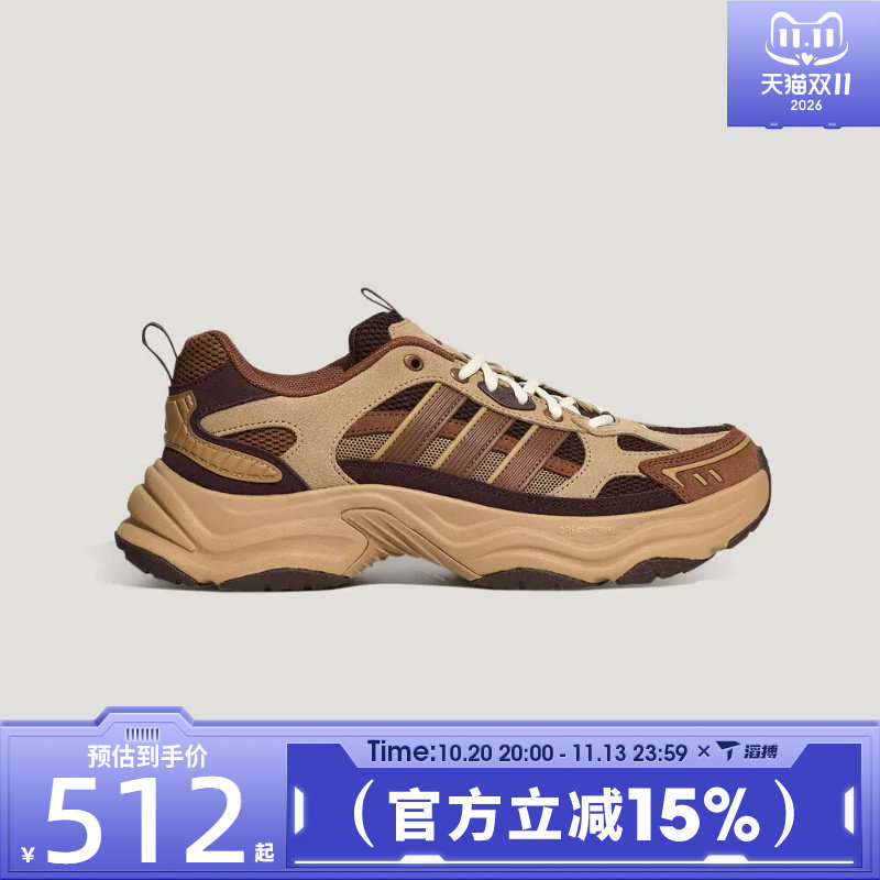 滔搏adidas阿迪达斯男女XLG FIN PULSE时尚百搭运动休闲鞋LA6801