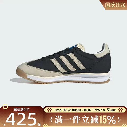 滔搏adidas阿迪达斯三叶草男女鞋SL 72 RSORI运动休闲鞋JS3994