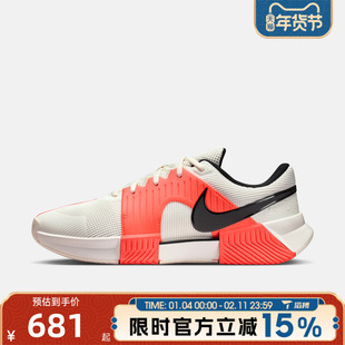 滔搏NIKE耐克男鞋M ZOOM GP CHALLENGE运动休闲鞋IQ5181-100