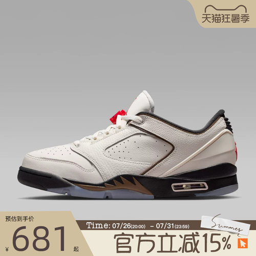 滔搏NIKE耐克男鞋JORDAN SIXTY PLUS LOW运动休闲鞋IH2047-005