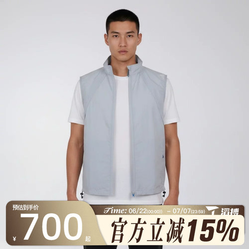 滔搏adidas阿迪达斯男子M WV VEST运动休闲马甲LC6369