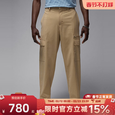 滔搏NIKE耐克男子M J SP GOLF CARGO PANT运动休闲长裤HQ8490-248