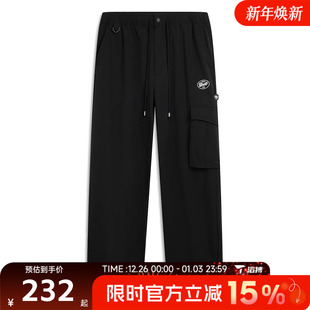 AYKV539 滔搏LI NING李宁男子运动休闲长裤