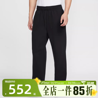 滔搏NIKE耐克男子AS KB M NK DF MAMBA运动休闲长裤IF4913-010