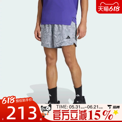 滔搏adidas阿迪达斯男子D4T PrimeLift S运动休闲短裤KT5268