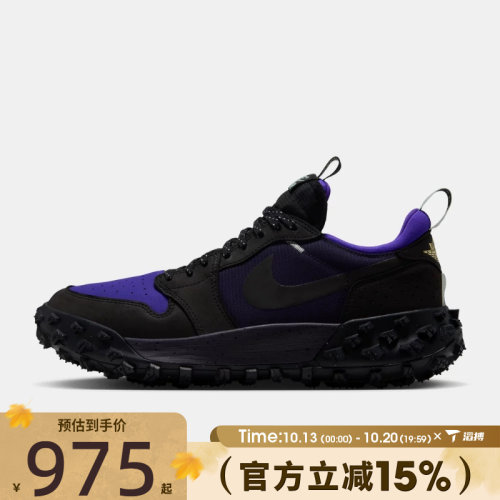 滔搏NIKE耐克男子AIR JORDAN 1百搭舒适运动休闲篮球鞋FV4227-004