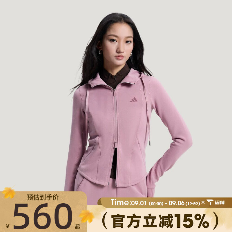 滔搏adidas阿迪达斯女子SFL SLIM JKT运动休闲套头衫卫衣KH2700
