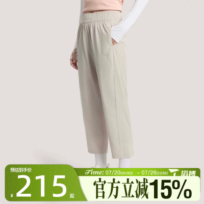 滔搏adidas阿迪达斯女子FAV WV 7/8 PNT运动休闲长裤KS2894