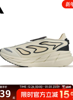 滔搏adidas阿迪达斯男女鞋aSMC ADISTARaSMC运动训练跑步鞋JR3291