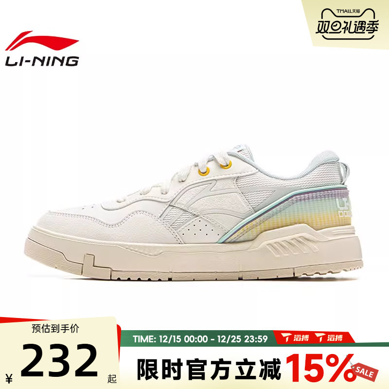 滔搏LI-NING李宁女鞋COMMON 80S运动休闲鞋AGCV208-6