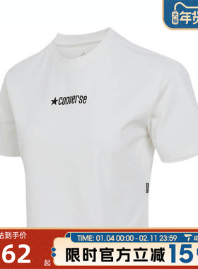 converse匡威女子运动休闲短袖T恤WCH607-W2Y