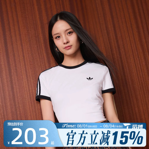 滔搏adidas阿迪达斯三叶草女子3S TEE SLI运动休闲短袖T恤KD3683