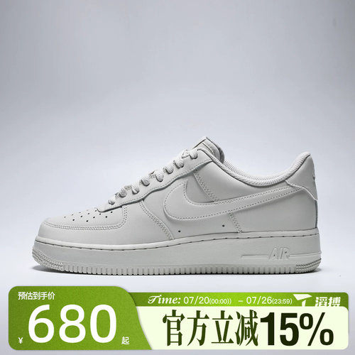 滔搏NIKE耐克男子AIR FORCE 1 '07运动休闲鞋IH1698-003