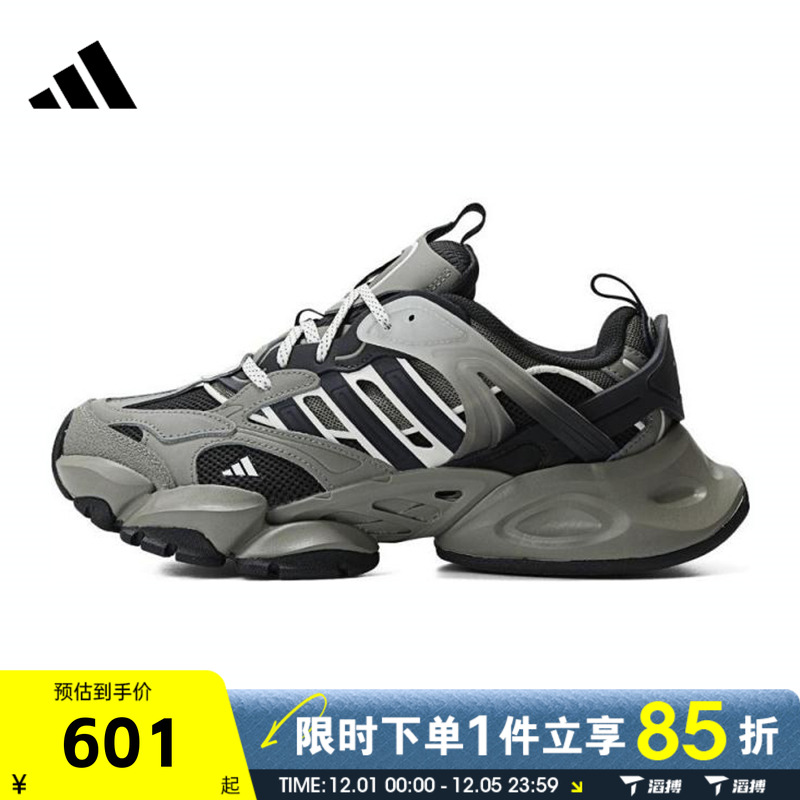 滔搏adidas阿迪达斯男女鞋XLG RUNNER运动训练跑步鞋JR8078