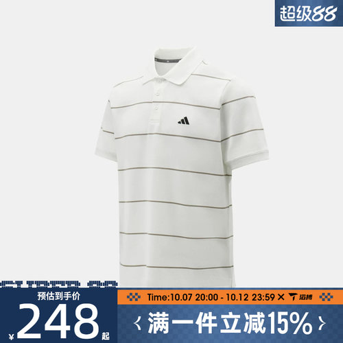 滔搏adidas阿迪达斯男子运动休闲短袖T恤KS0420
