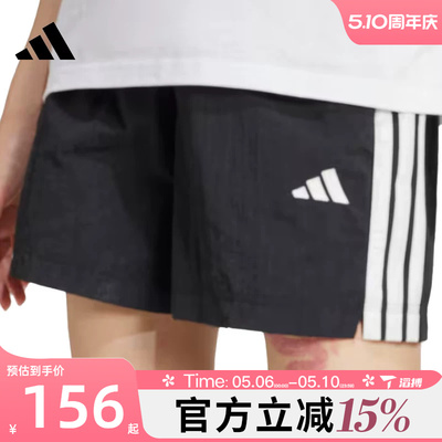 滔搏adidas阿迪达斯女子W 3S WV SHO运动休闲短裤JE1309