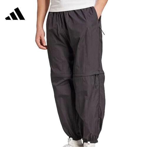 滔搏adidas阿迪达斯男子M CE Q2 PR Z PT运动休闲长裤JF3263