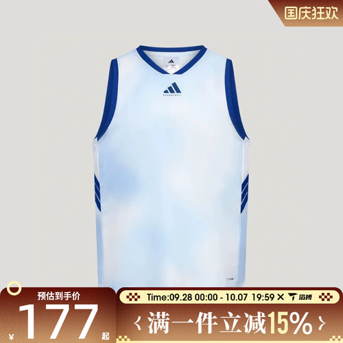 滔搏adidas阿迪达斯男子TOS TANK运动休闲背心LD2860