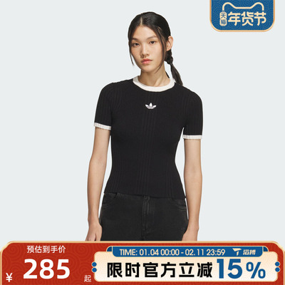 滔搏adidas阿迪达斯三叶草女子运动休闲时尚修身短袖T恤KS6110