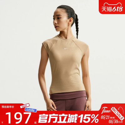 滔搏NIKE耐克女子AS W NSW CHILL KNIT运动休闲短袖T恤IF0243-286