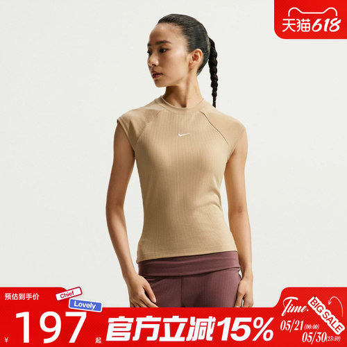 滔搏NIKE耐克女子AS W NSW CHILL KNIT运动休闲短袖T恤IF0243-286