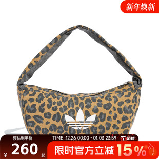 滔搏adidas阿迪达斯三叶草男女LEO BAG运动休闲单肩包JX3198