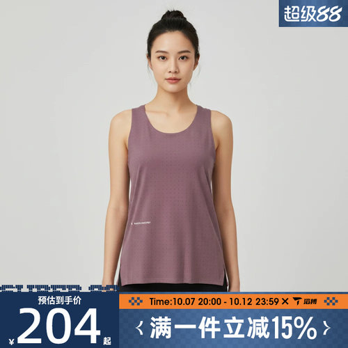 滔搏adidas阿迪达斯女子ADI365 HK SLT W运动背心KB8430