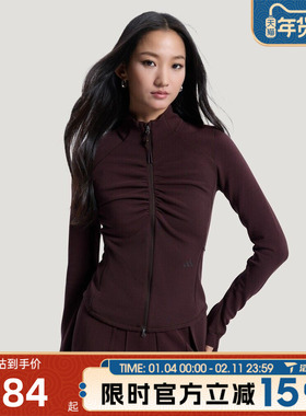 滔搏adidas阿迪达斯女子GATHER JACKET运动健身夹克外套KU5376