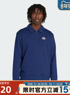 adidas阿迪达斯三叶草男子运动休闲套头衫卫衣JX8173