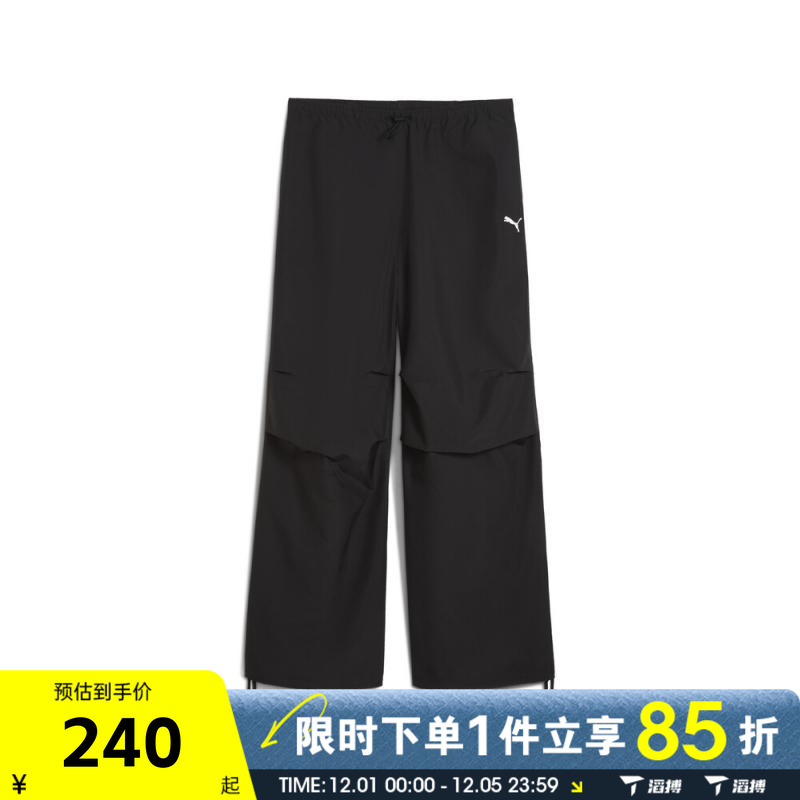 滔搏puma彪马女子WARDROBE Parachute运动休闲长裤63397801