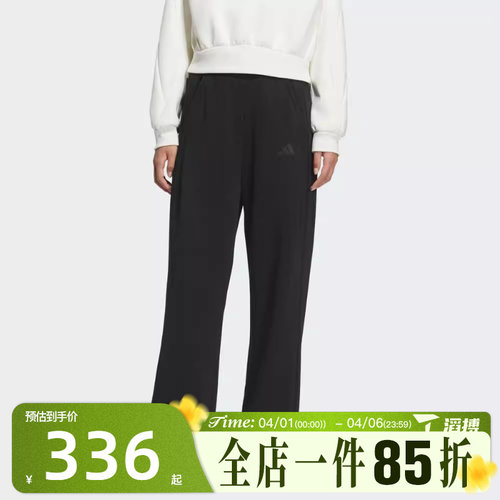 滔搏adidas阿迪达斯女子MS HEAT PNT运动休闲长裤KC0040